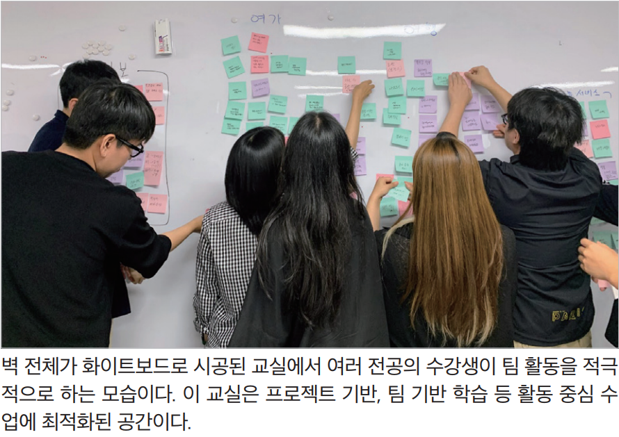 8-한경대-3.png