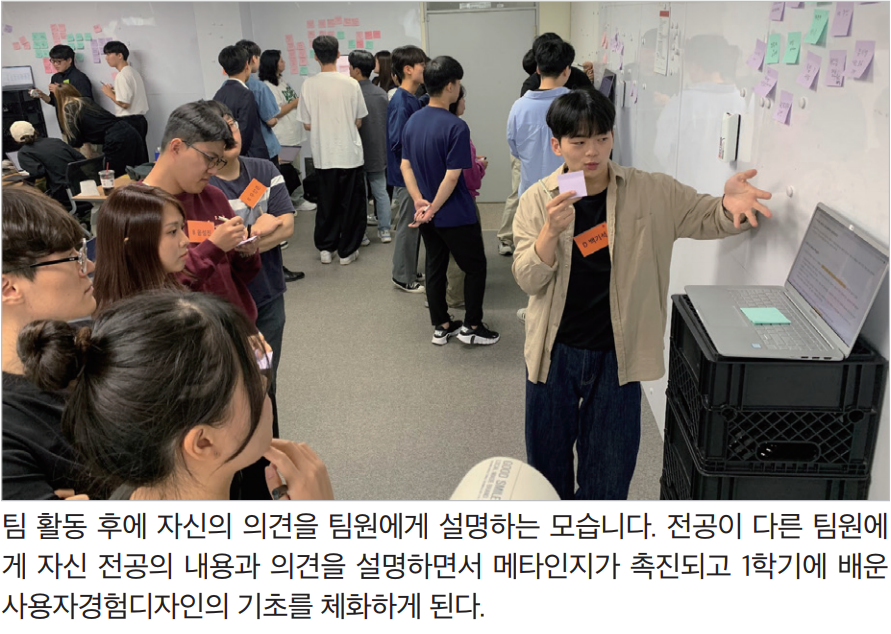 8-한경대-4.png