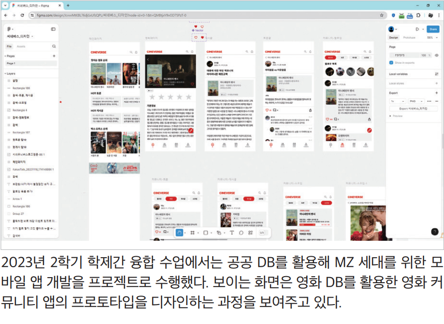 8-한경대-5.png