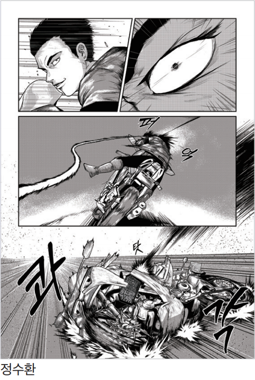 8-동원대-8.png