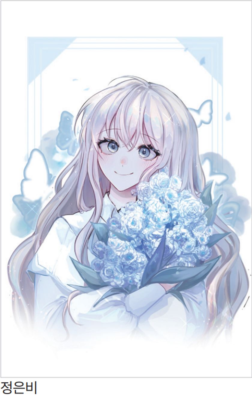 8-동원대-9.png