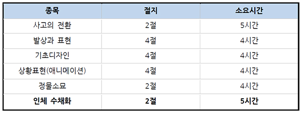 02.jpg