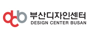 부산디자인센터