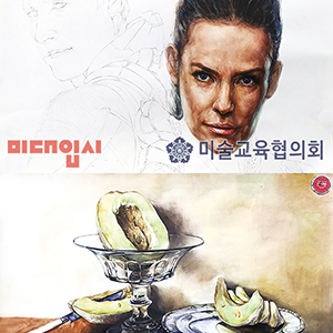 6입-성신.jpg