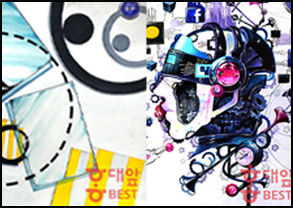 입시반2.png