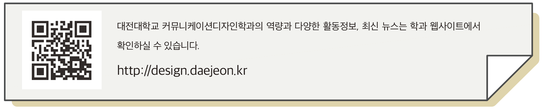 스크린샷 2022-04-20 오전 11.17.16.png