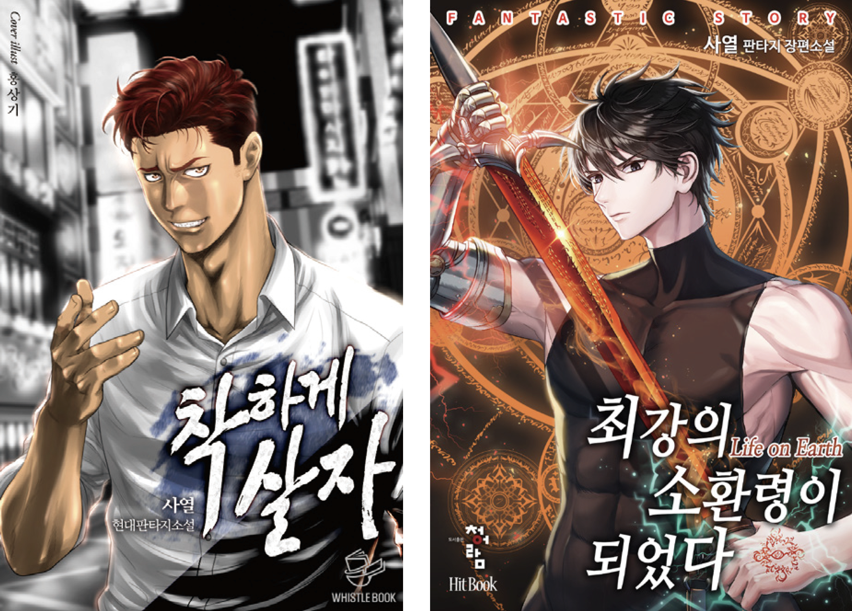 스크린샷 2022-04-27 오후 3.37.29.png